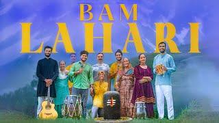 Bam Lahari  Shravan 2024  Vinay Katoch ft Vineet Katoch  Session ep1  Shiva Song
