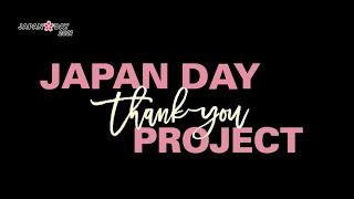 Japan Day Thank You Project 2021   Event Recap