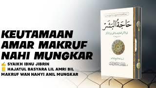 9 Keutamaan Amar Makruf Nahi Munkar - Syaikh Ibnu Jibrin Audiobook