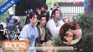 ENGSUB Luo Yunxi and Bai Lu watch others shooting their kiss  Till The End of The Moon  YOUKU