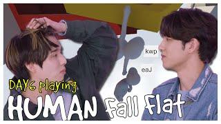 A DAY6 lovers quarrel on Human Fall Flat