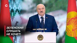 Эксклюзивная информация от Лукашенко  Белорусский мобильник  Встреча Президента со студентами