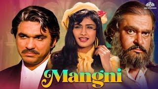 Pallavi Joshi Ki Mangni Ke Din Kia Hua...?असली प्यार की परीक्षा  Mangani Full Movie