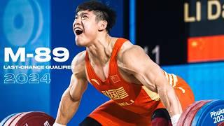 -89kg IWF World Cup 2024  Full Session