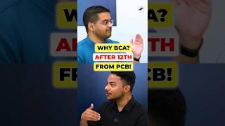 BCA After 12th in Biology BCA Student Interview? IGNOU BCA #shorts #BCA #IGNOU #BCA2024 #Viral