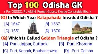 100 Odisha Gk  Top 100 Odisha Gk Question  Odisha Gk Question Answers in English  Odisha Quiz 