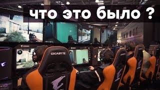 Игромир 2018 глазами прагматика - неожиданный вывод