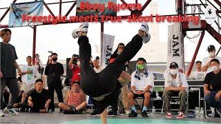 Best of Bboy Ryoma. The breaker winning freestyle battles with a unique style 2021-2022.