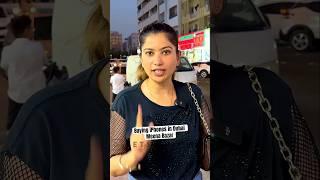 Buying Cheapest iPhone 15Pro at Meena Bazaar Dubai #travel #minivlog #shorts #shopping #ytshorts