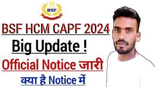 Big Update BSF HCM CAPF भर्ती 2024  BSF HCM New Vacancy 2024BSF HCM 2024 New UpdateFull Details