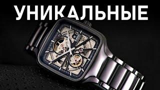 Скелетон из керамики  Rado True Square  Уникальные квадратные часы