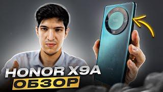 Полный обзор - Honor X9A