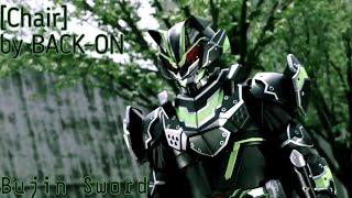 MAD Kamen Rider Tycoon Bujin Sword  Chair by BACK-ON