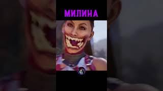 ЖЕНСКИЕ НИНДЗЯ В MORTAL KOMBAT часть 1 - Джоуз #shorts #mortalkombat #mk1