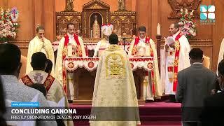 We call upon you Lord of all - Concluding Qanona - Fr. Joby Joseph Ordination