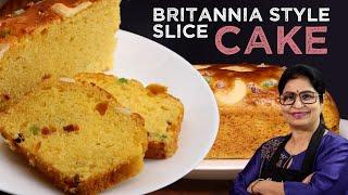 No Egg दुनिया का सबसे आसान केक  Eggless Sponge Cake Britannia Cake  Cake Masala Kitchen