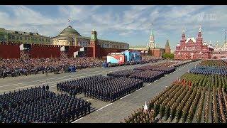 Парад Победы 2019 Москва. Прямая трансляция