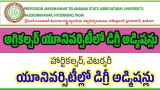 Professor Jayashankar telangana state agricultural university degree admissions 2023-24