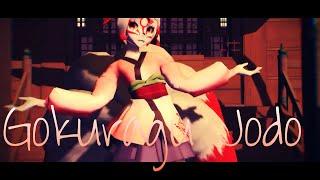 {MMD+DL} - Gokuragu Jodo