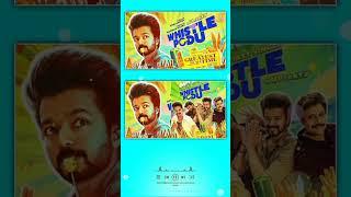 Whistle Podu  The Greatest Of All Time  Thalapathy Vijay  Venkat Prabhu  Prabhudeva  T Series