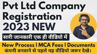 Pvt Ltd Company Registration 2023  How to Register a Pvt Ltd Company in India Fees Process Online