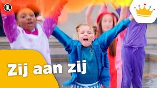 Kinderen voor Kinderen - Zij aan zij Officiële Koningsspelen videoclip