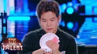 World Famous Magician Eric Chien WOWS Judges With FLAWLESS Audition  Chinas Got Talent 2021 中国达人秀