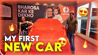 Finally Bought My First Car   HK HR BUNTY VLOG