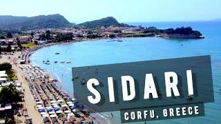 Sidari Corfu  GREECE 