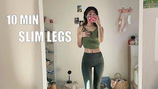 10MIN SLIM LEGS WORKOUT  허벅지안쪽 운동