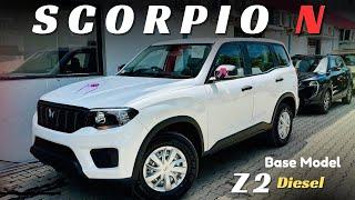 Mahindra scorpio n z2 base model  scorpio n diesel base model  scorpio 2024 @bhaiyajigadi