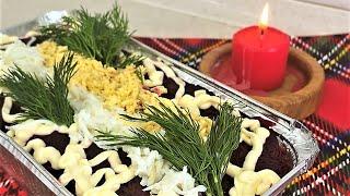 САЛАТ «СЕЛЬДЬ ПОД ШУБОЙ»  САМЫЙ НОВОГОДНИЙ САЛАТ #fantfood