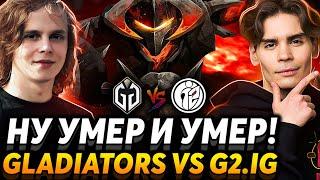 Это конечно не Collapse Матч на вылет. Nix смотрит Gaimin Gladiators vs G2.IG