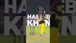Comedians Cricket League 2023 ft.Haseeb Khan