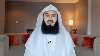 Childrens Series - What is Laylatul Qadr? - The Night of Decree - Mufti Menk