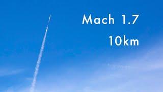 LIVE LAUNCH Lumineer - 10km Test Flight