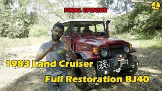 1983 Land Cruiser Full Restoration BJ40 FINAL EPISODE   SL Chop Shop 