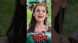 इससे इच्छा को कौन बचाएगा  Ichhapyaari Naagin Youtube Shorts #icchapyaarinaagin