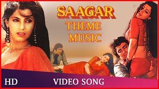 Saagar Romantic Theme Music  Saagar 1985  Rishi Kapoor  Dimple Kapadia  HD