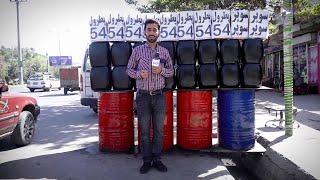 Roadside fuel seller in Karte Mamorin square  فروشنده تیل کنار جاده در کارته مامورین