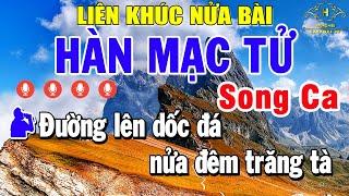 Karaoke Nhạc Sống Nửa Bài SONG CA  Liên khúc Nhạc Trữ Tình Tuyển Chọn Thịnh Hành Ai Cũng Hát Được