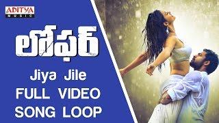 Jiya Jile Full Video Song Loop Loafer Video Songs  VarunTejDisha PataniPuri Jagannadh