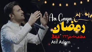 Aagya Ramzan 2024  Atif Aslam  Ai Vocals