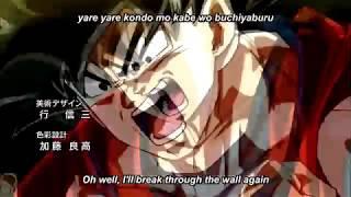 Dragon Ball Super Opening 2 Japanese