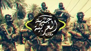 S.W.A.T.   Best Arabic Trap Music Mix  Prod By HENO