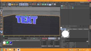 Урок №1Простая анимация текста в CINEMA 4D