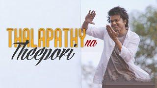 Thalapathy na Theepori  GOAT Second Song  Thalapathy Birthday Special  Chinna Chinna Kangal  U1