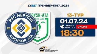 Нефтчи - Абдыш-Ата  13 - тур  1XBET Премьер-Лиги I Сезон 2024 ©