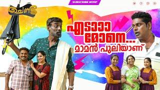 വെറും ഒരു A ഇടാത്തതിന് കിട്ടിയ അടിയുടെ കഥ  Sajan Palluruthy  Malayalam Comedy