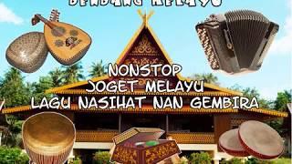 Dendang Melayu Deli part  2